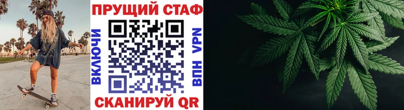 Наркошоп купить Псилоцибиновые грибы  СОЛЬ  Меф мяу мяу  Гашиш  Бошки Шишки  КОКАИН  Свободный