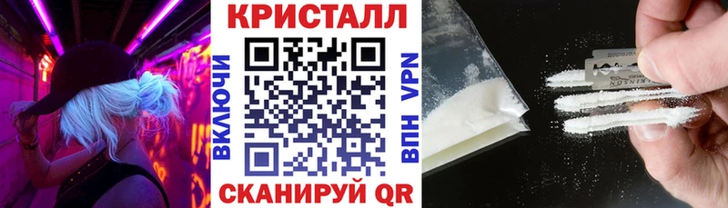 Купить закладки  Свободный  Amphetamine Premium 