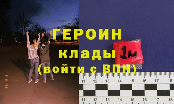 меф Алексин