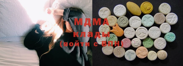 трава Алзамай