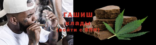 mdpv Алексеевка