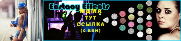 mdpv Алексеевка