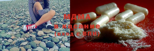 mdpv Алексеевка