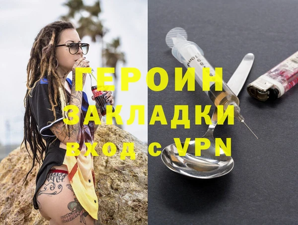 mdpv Алексеевка
