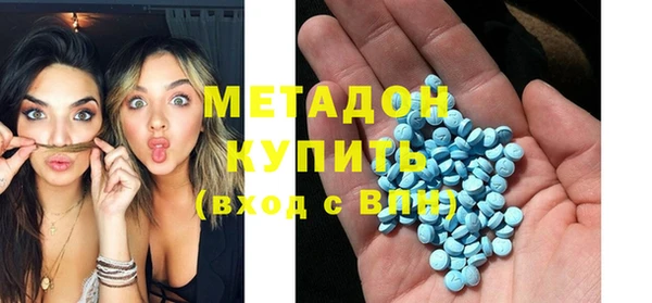 меф Алексин