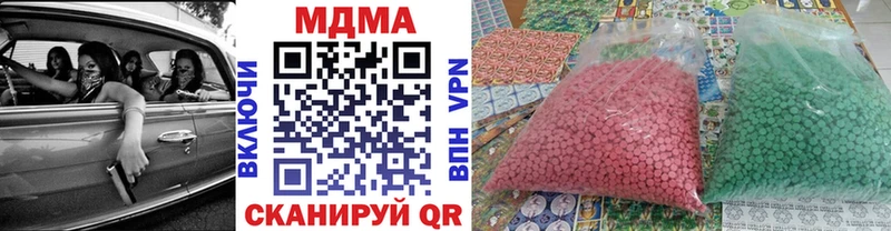 MDMA VHQ Свободный