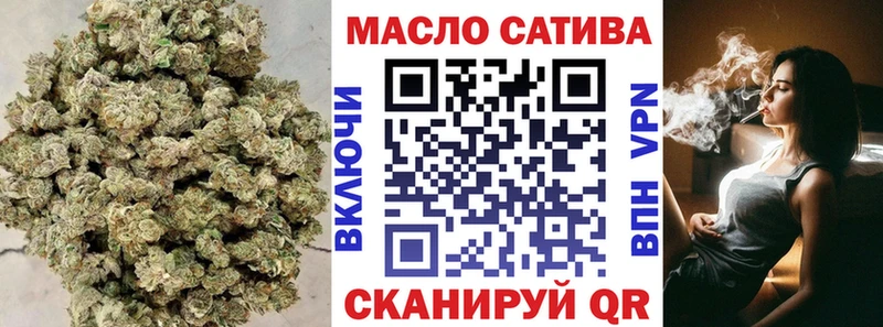 Купить  Свободный  Дистиллят ТГК гашишное масло 