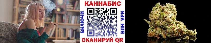 Купить закладки  Свободный  Бошки марихуана AK-47 